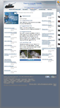 Mobile Screenshot of novosmolino.ru